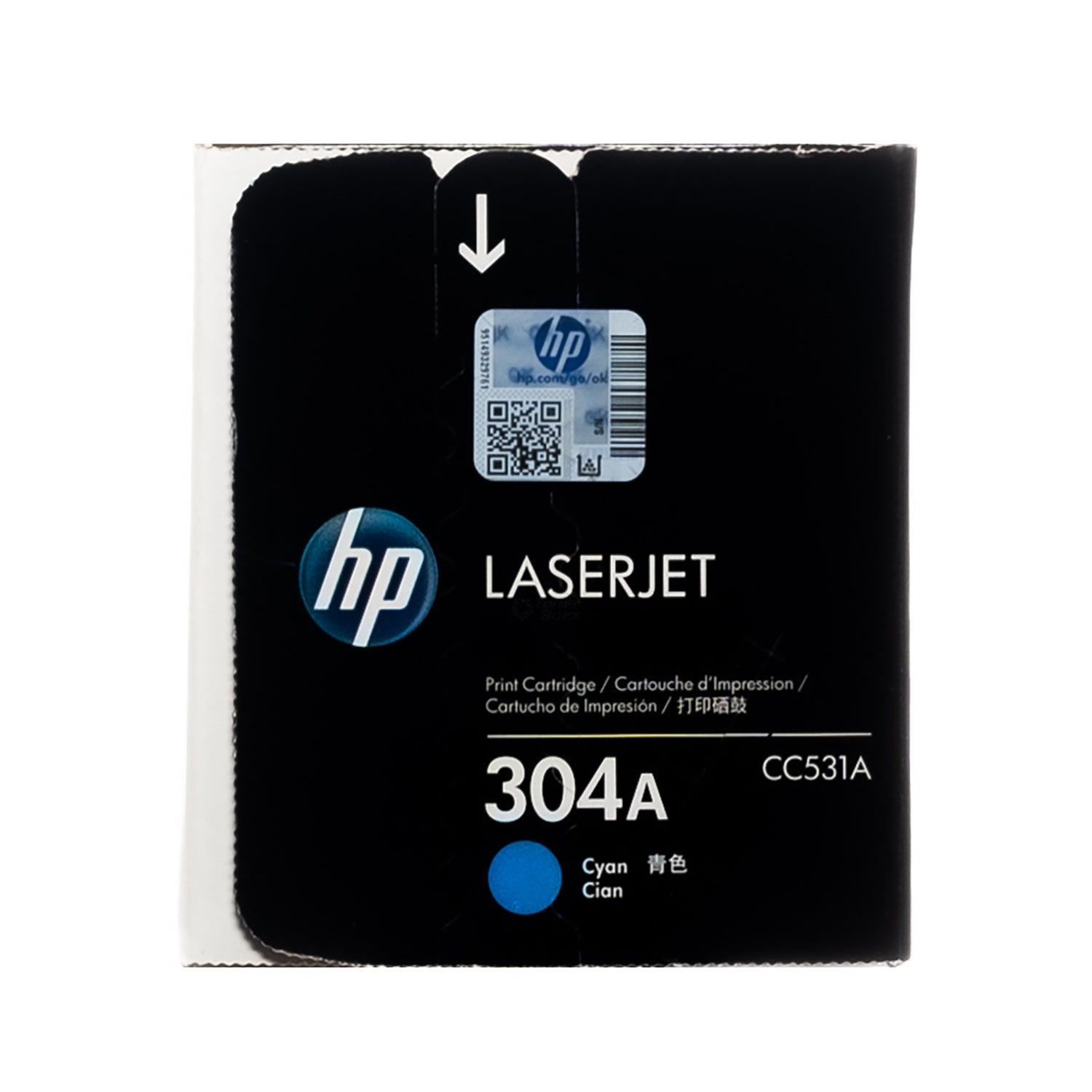 HP 304A Genuine Toner Cartridge