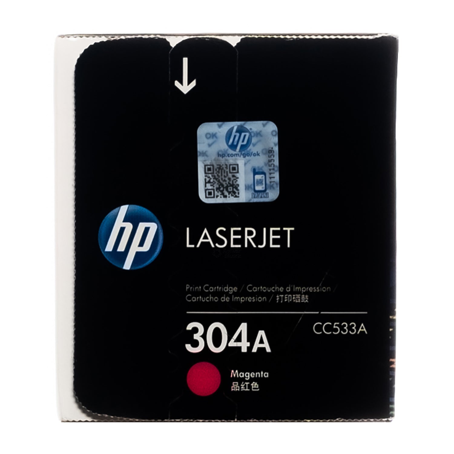 HP 304A Genuine Toner Cartridge