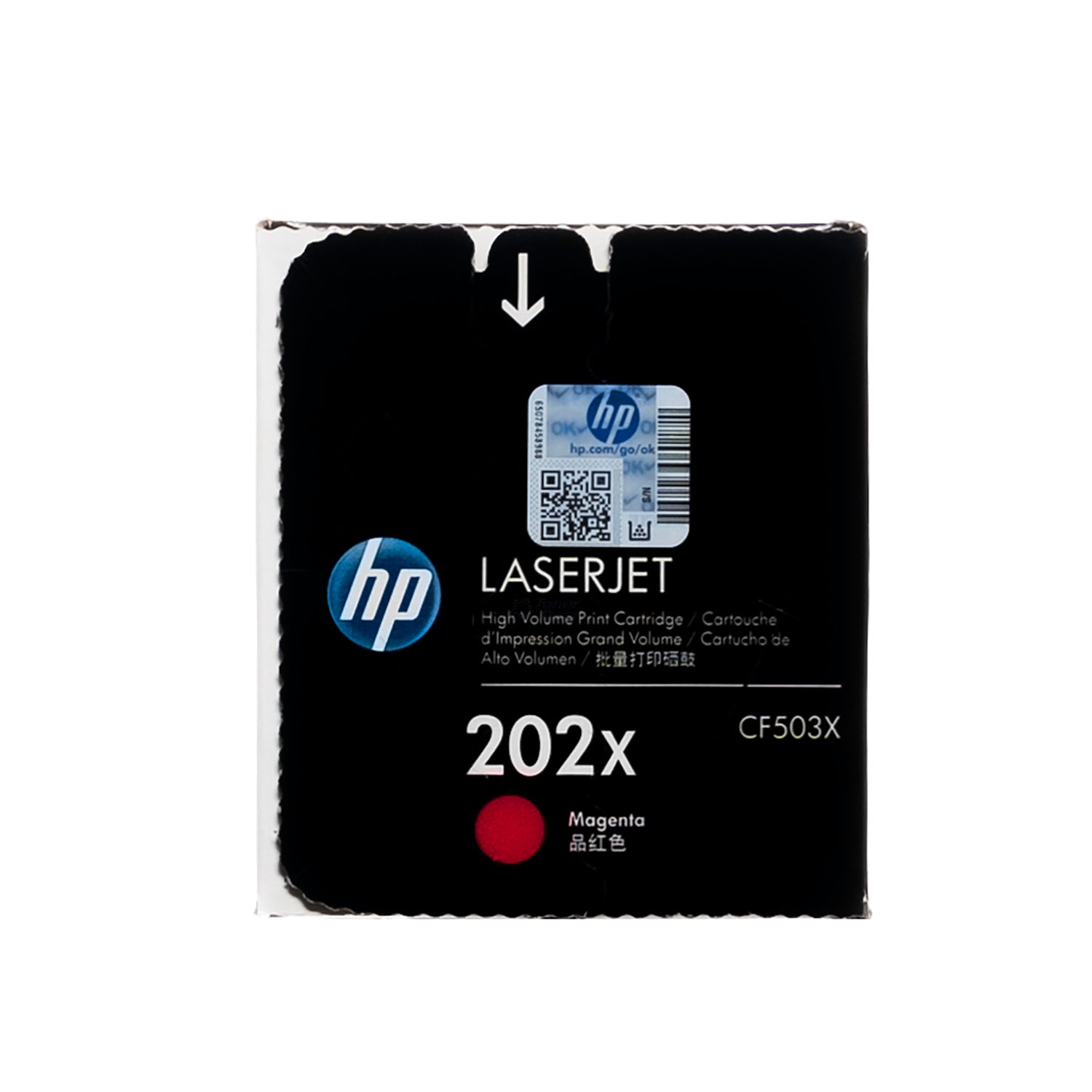 HP 202X Genuine Toner Cartridge