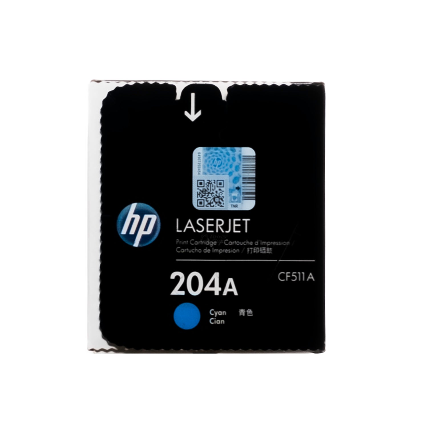 HP 204A Genuine Toner Cartridge