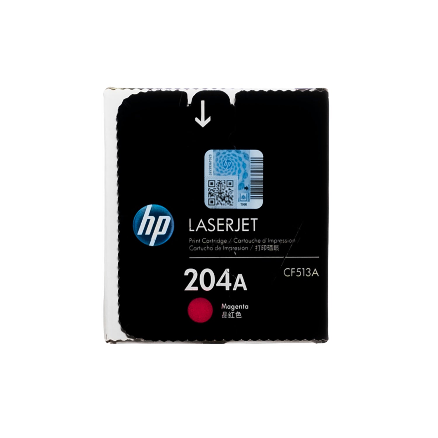 HP 204A Genuine Toner Cartridge