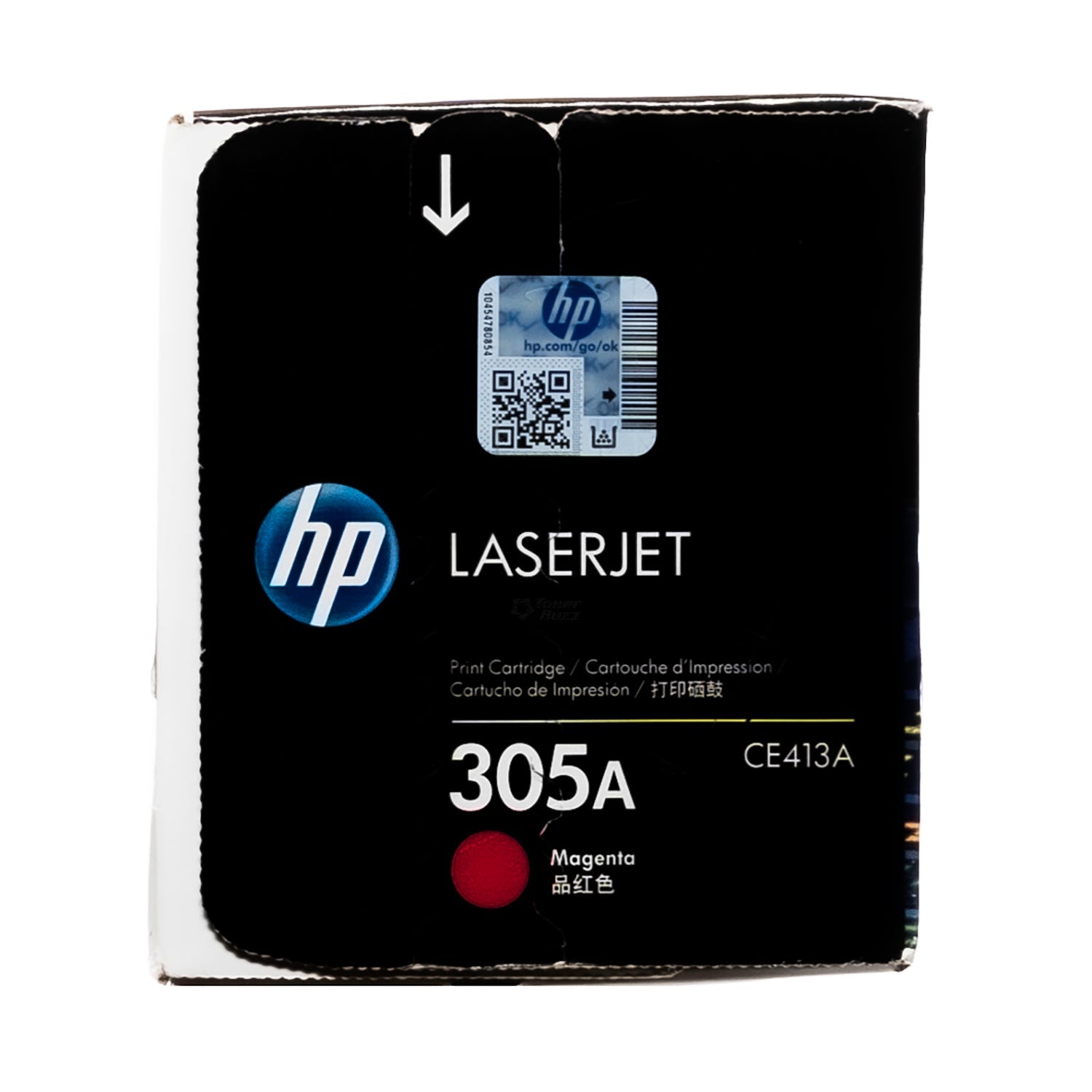 HP 305A Genuine Toner Cartridge