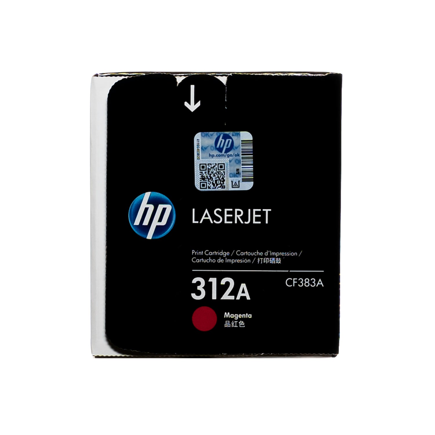 HP 312A Genuine Toner Cartridge