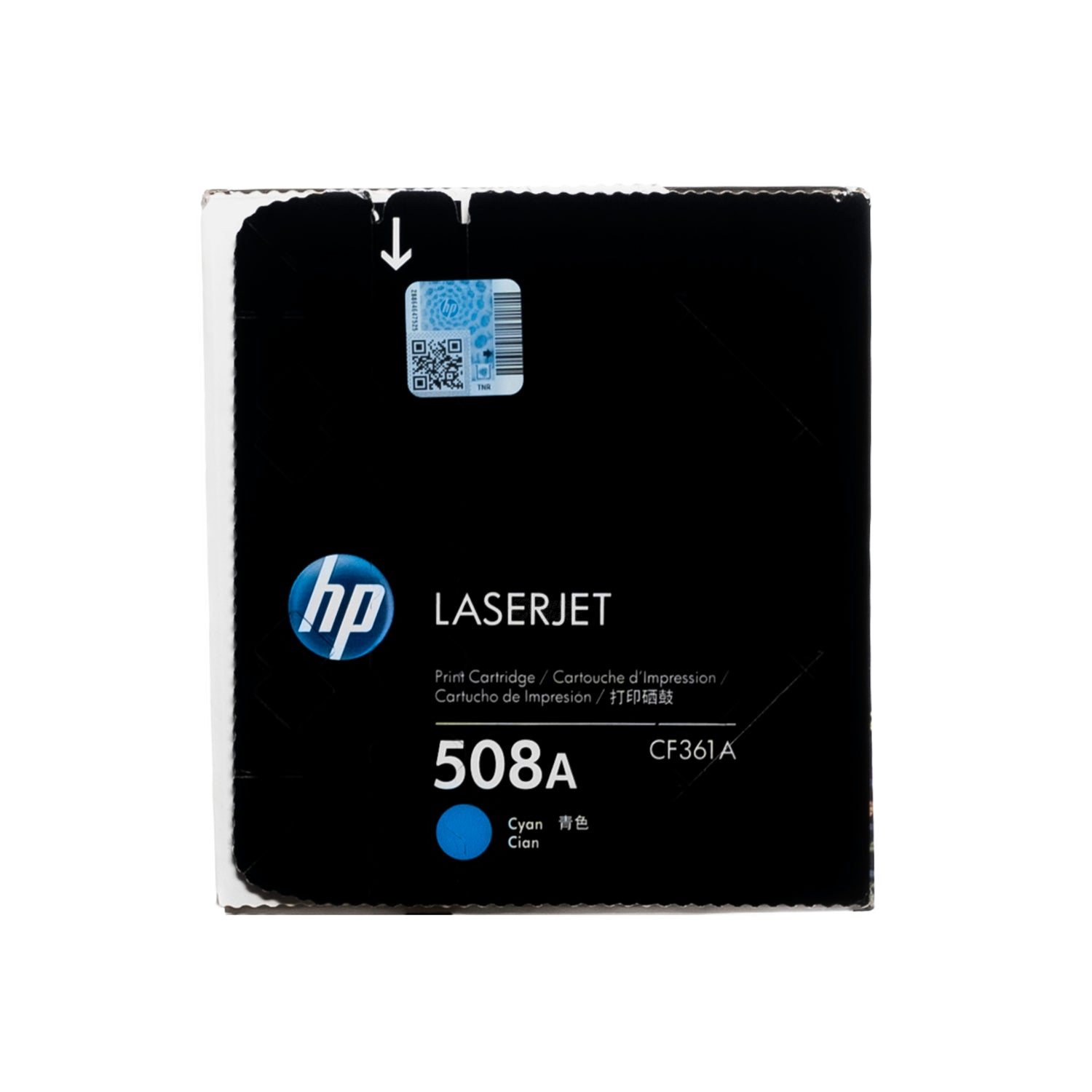 HP 508A Genuine Toner Cartridge