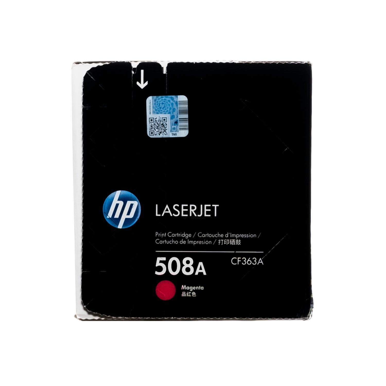 HP 508A Genuine Toner Cartridge
