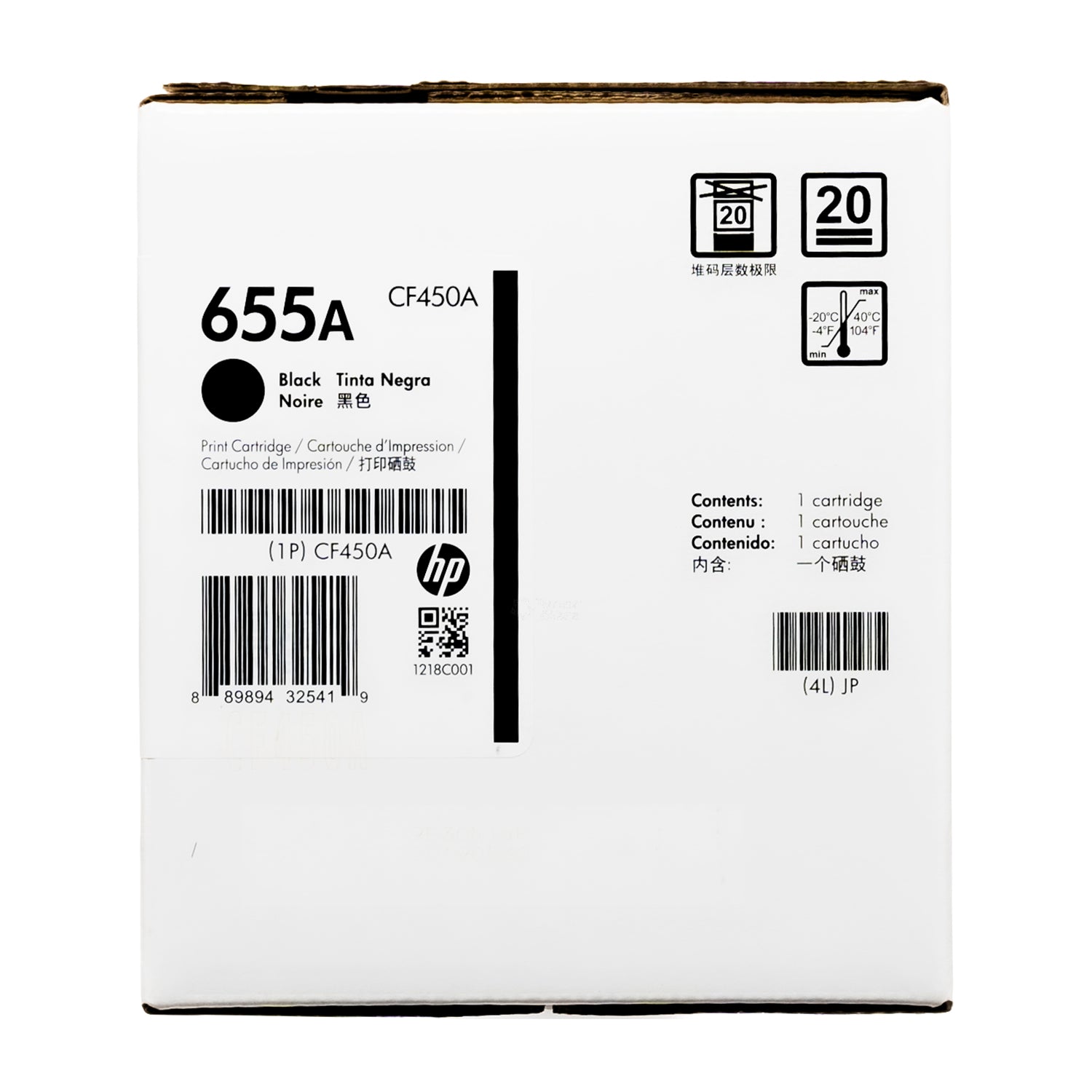 HP 655A Genuine Toner Cartridge