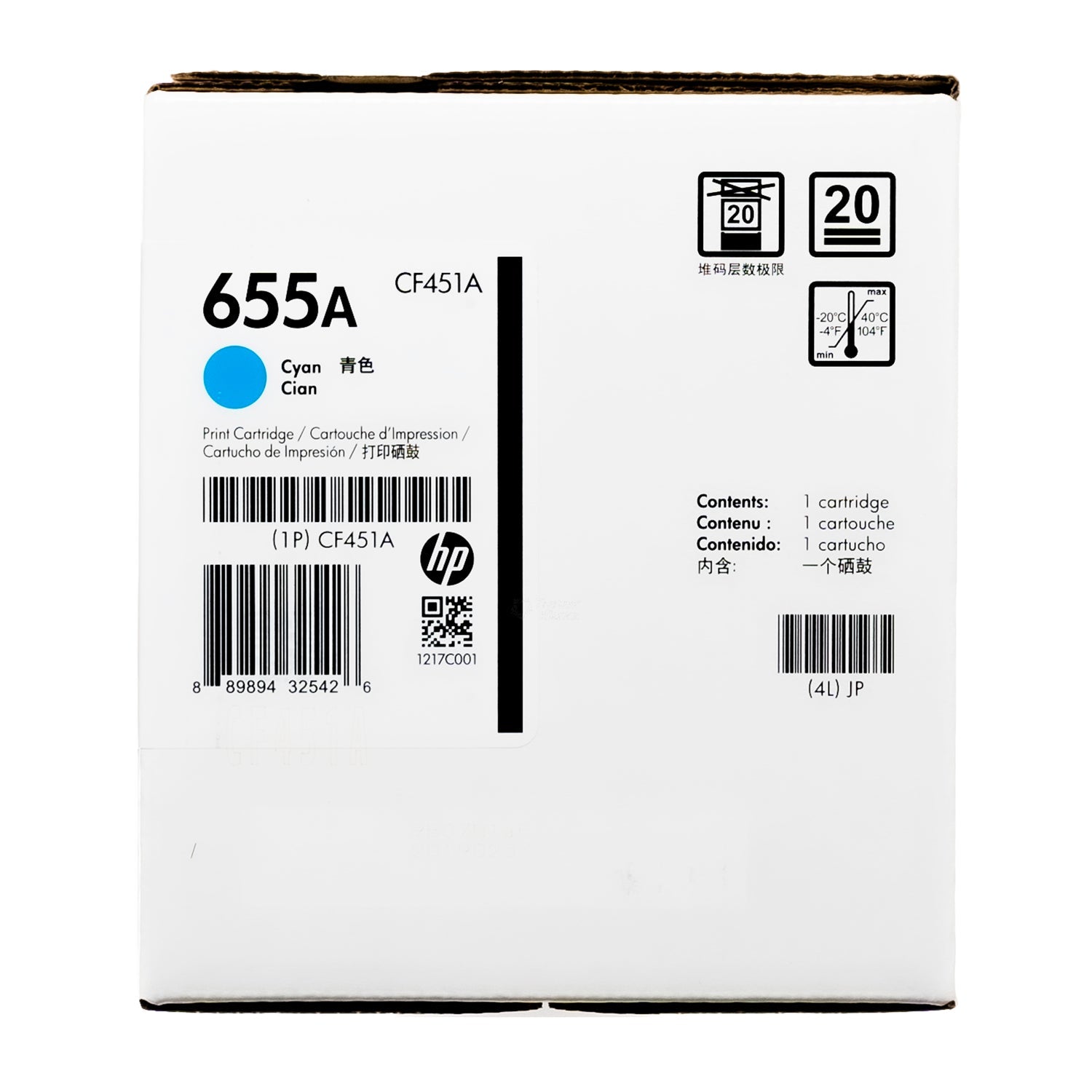 HP 655A Genuine Toner Cartridge