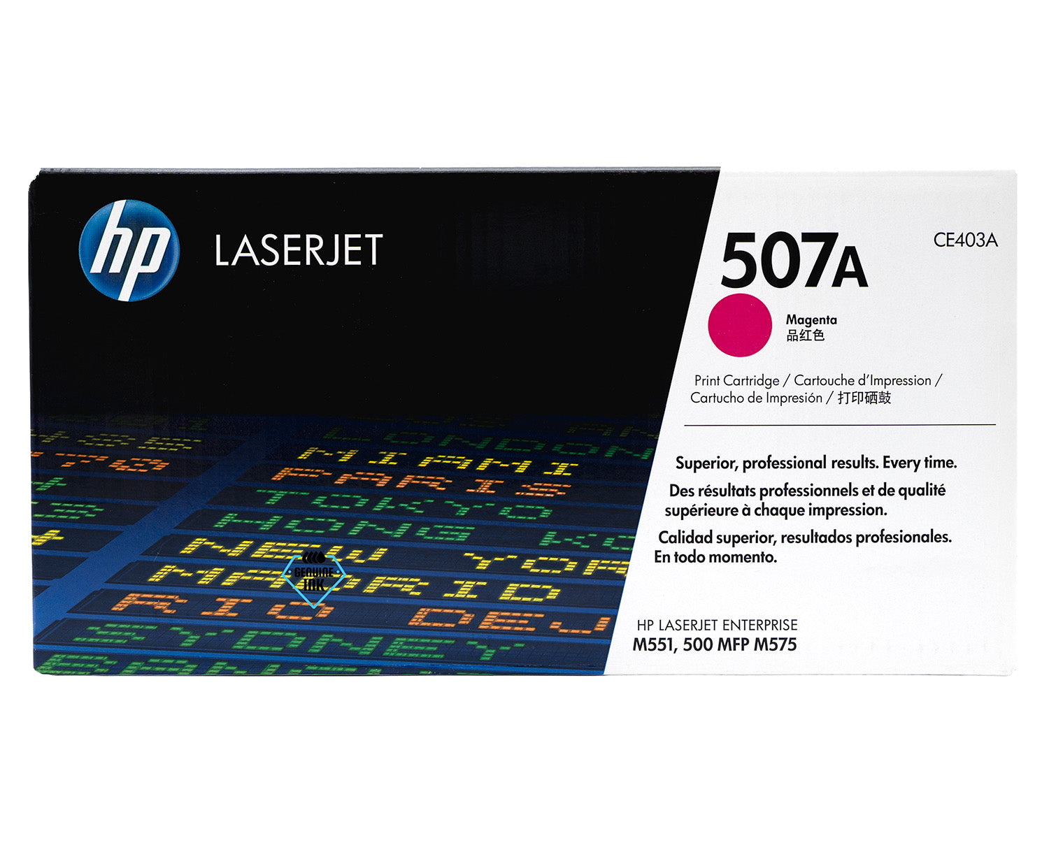 HP 507A Genuine Toner Cartridge