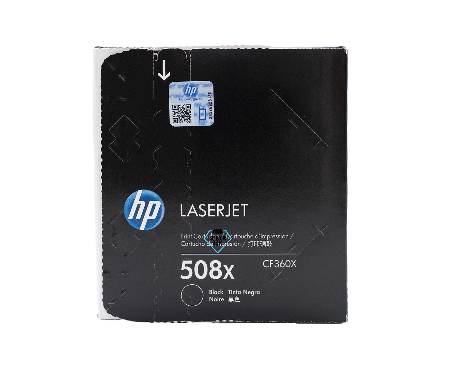 HP 508X Genuine Toner Cartridge