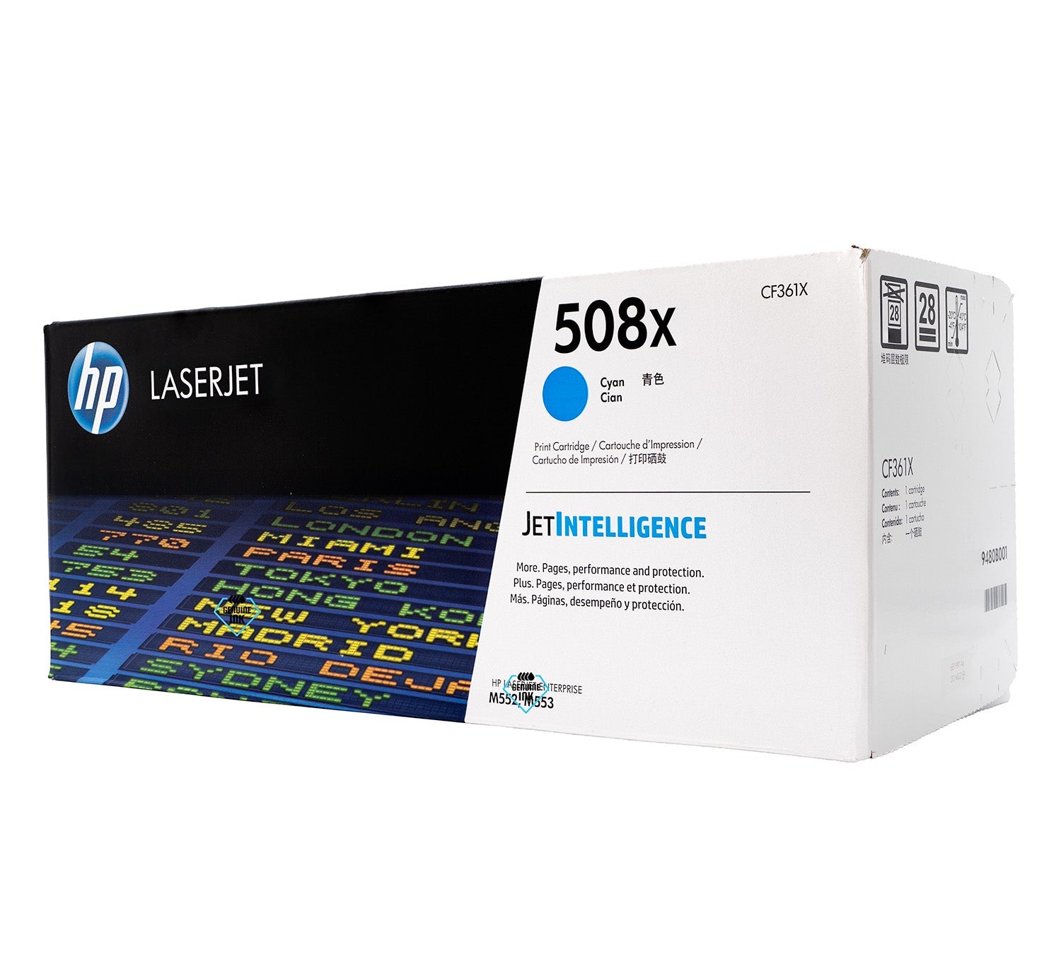 HP 508X Genuine Toner Cartridge